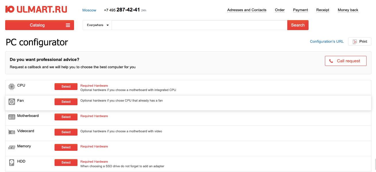 PC configurator interface at ulmart.ru